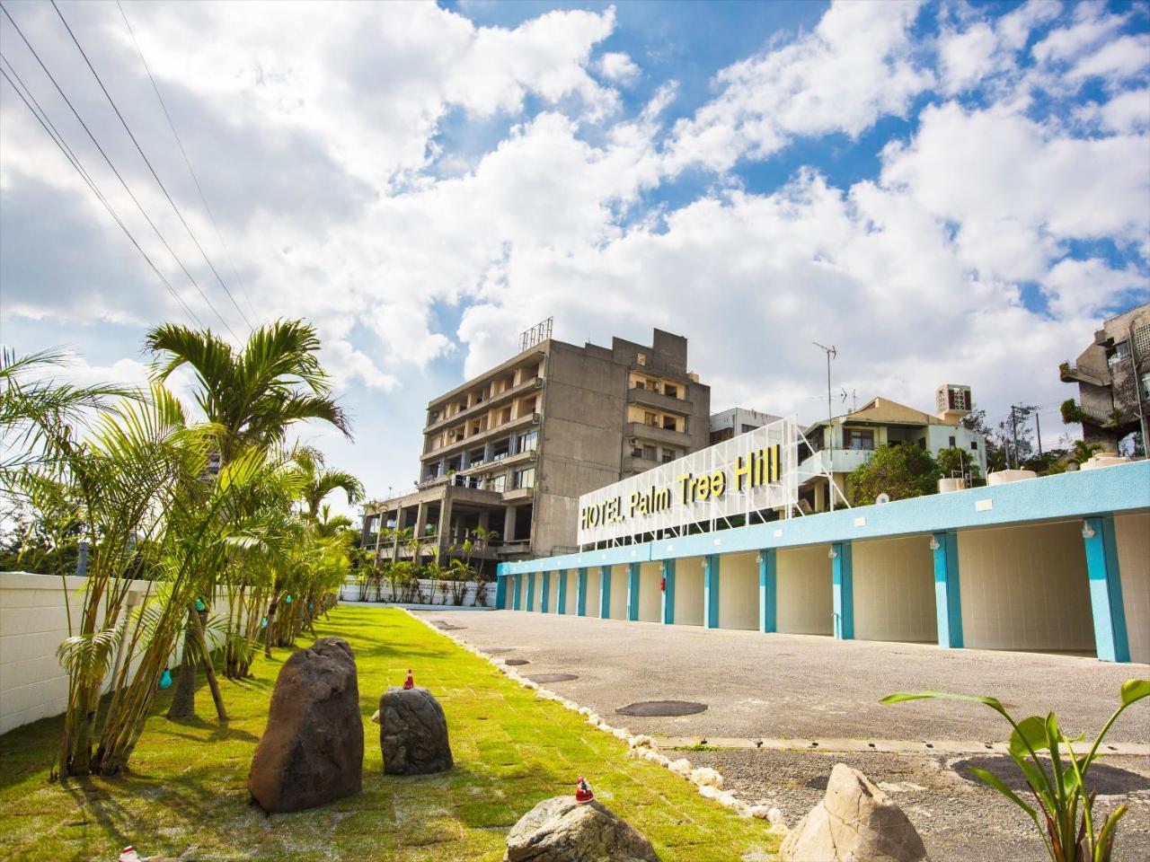 Hotel Palm Tree Hill Okinawa Екстер'єр фото