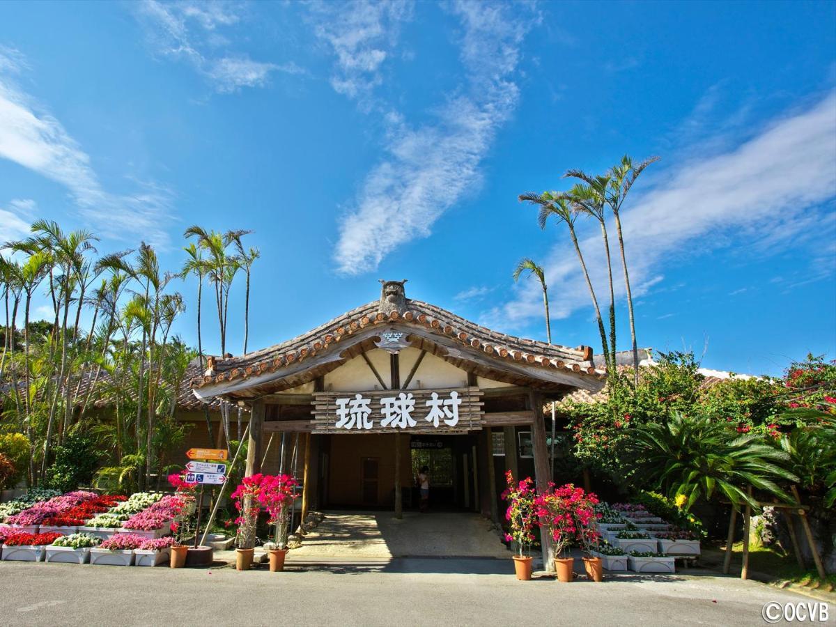 Hotel Palm Tree Hill Okinawa Екстер'єр фото